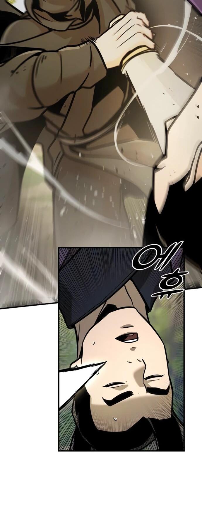 Манга Подозрительный юноша, ставший одним из десяти лучших мастеров мира - Глава 124 Страница 22