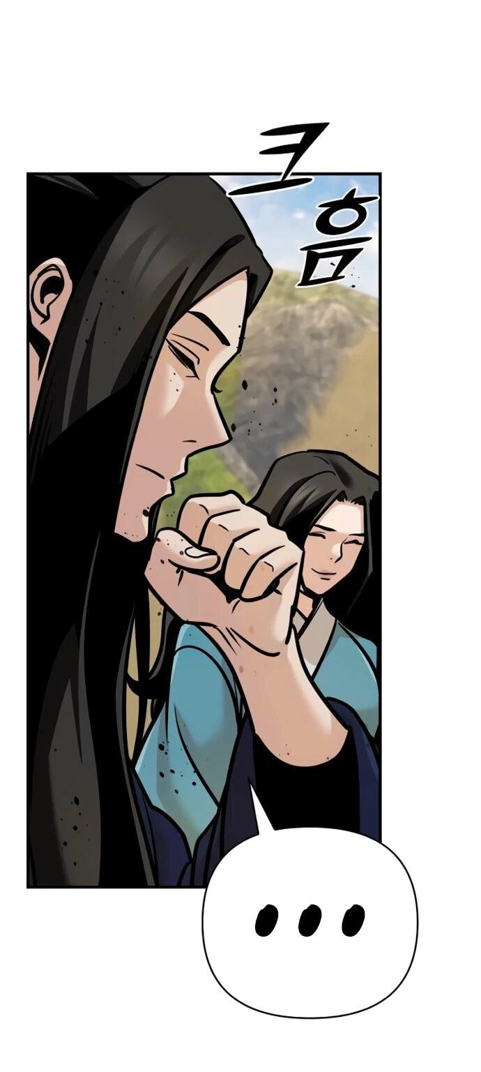 Манга Подозрительный юноша, ставший одним из десяти лучших мастеров мира - Глава 124 Страница 57