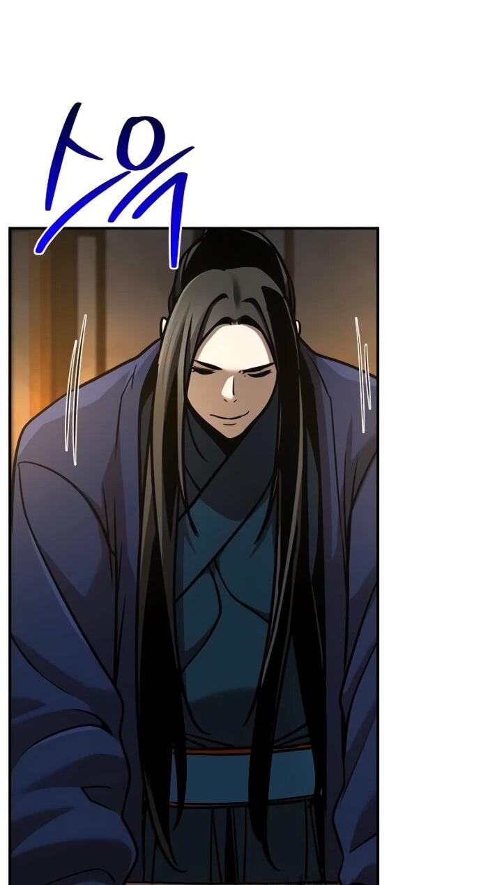 Манга Подозрительный юноша, ставший одним из десяти лучших мастеров мира - Глава 126 Страница 68