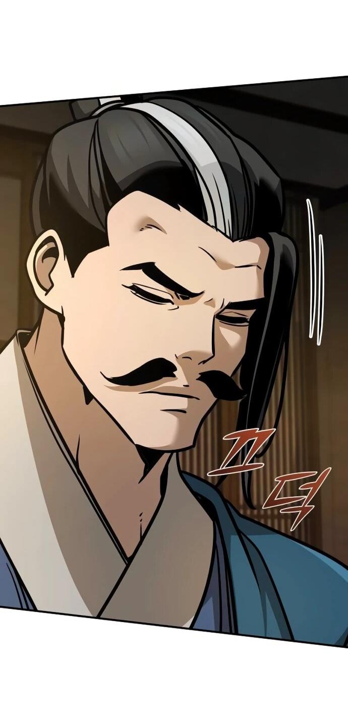 Манга Подозрительный юноша, ставший одним из десяти лучших мастеров мира - Глава 126 Страница 67