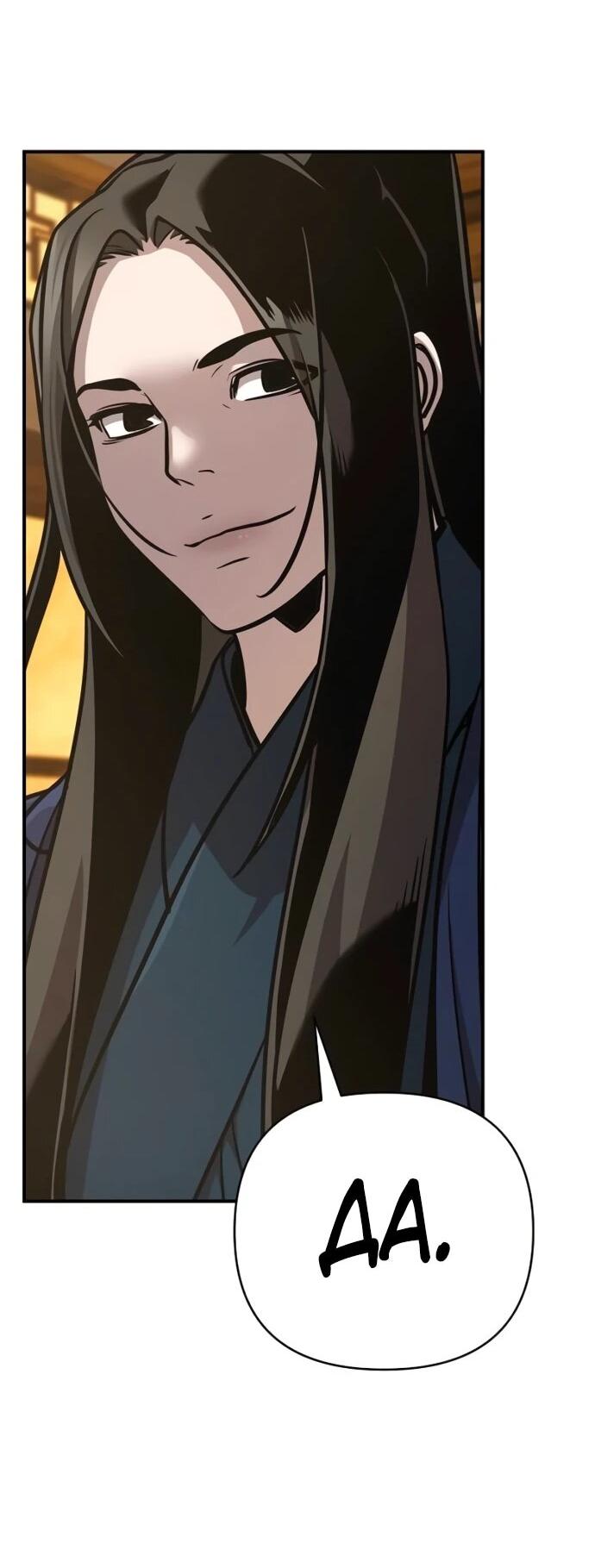 Манга Подозрительный юноша, ставший одним из десяти лучших мастеров мира - Глава 126 Страница 43