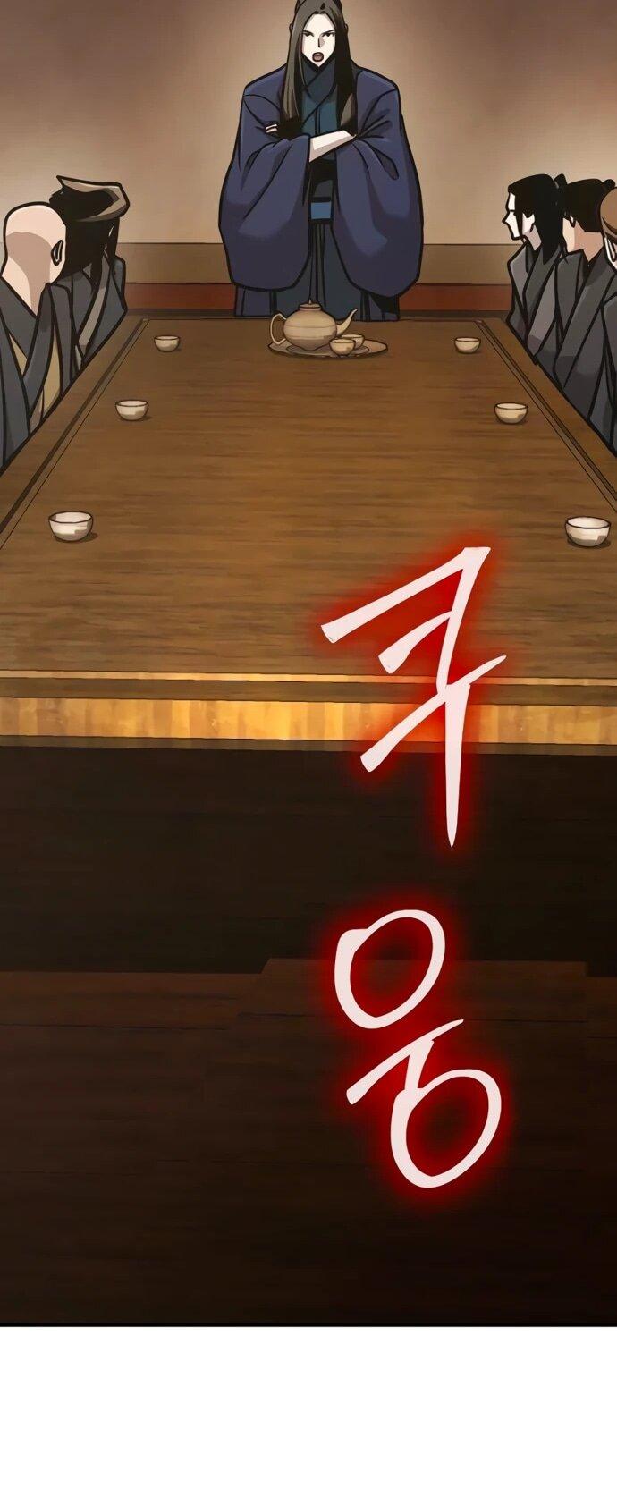 Манга Подозрительный юноша, ставший одним из десяти лучших мастеров мира - Глава 126 Страница 34