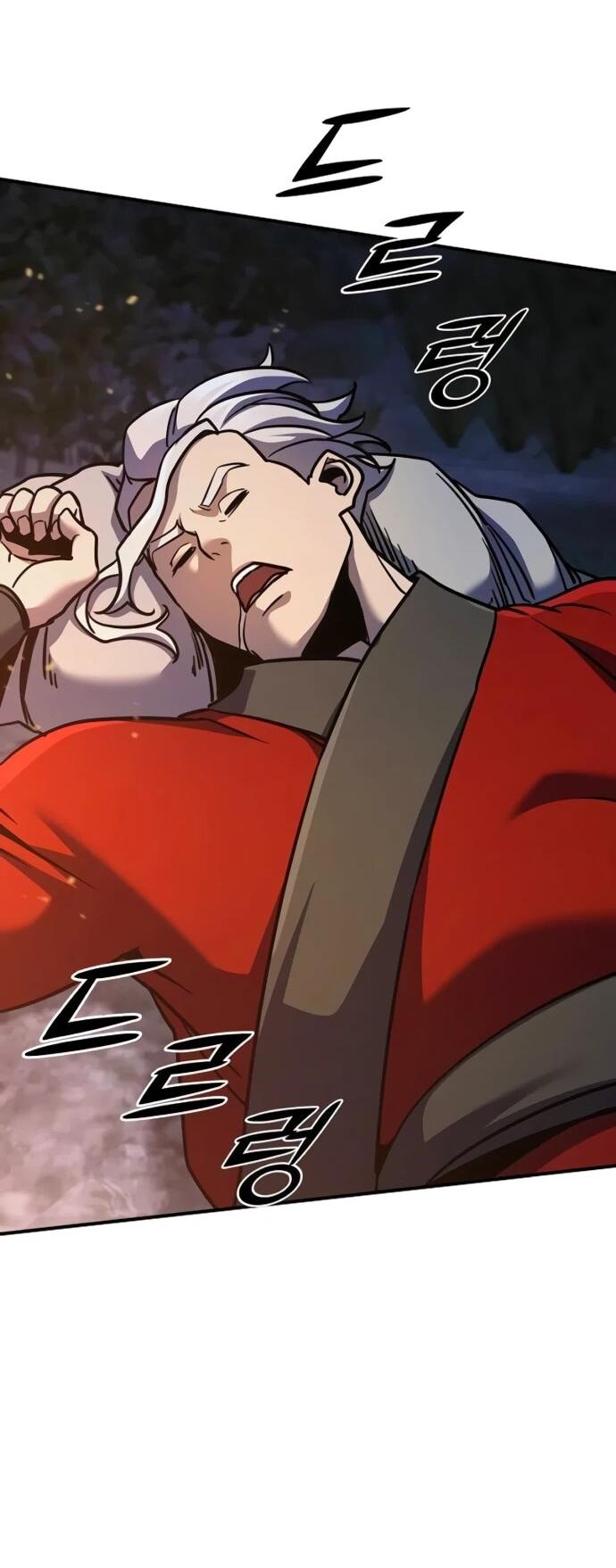 Манга Подозрительный юноша, ставший одним из десяти лучших мастеров мира - Глава 127 Страница 44