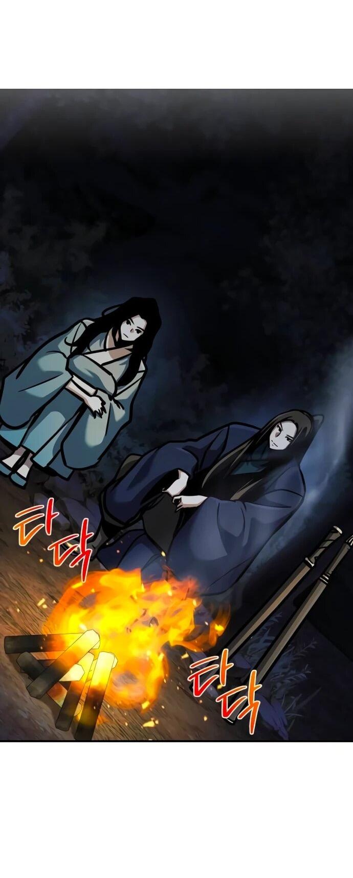 Манга Подозрительный юноша, ставший одним из десяти лучших мастеров мира - Глава 127 Страница 17