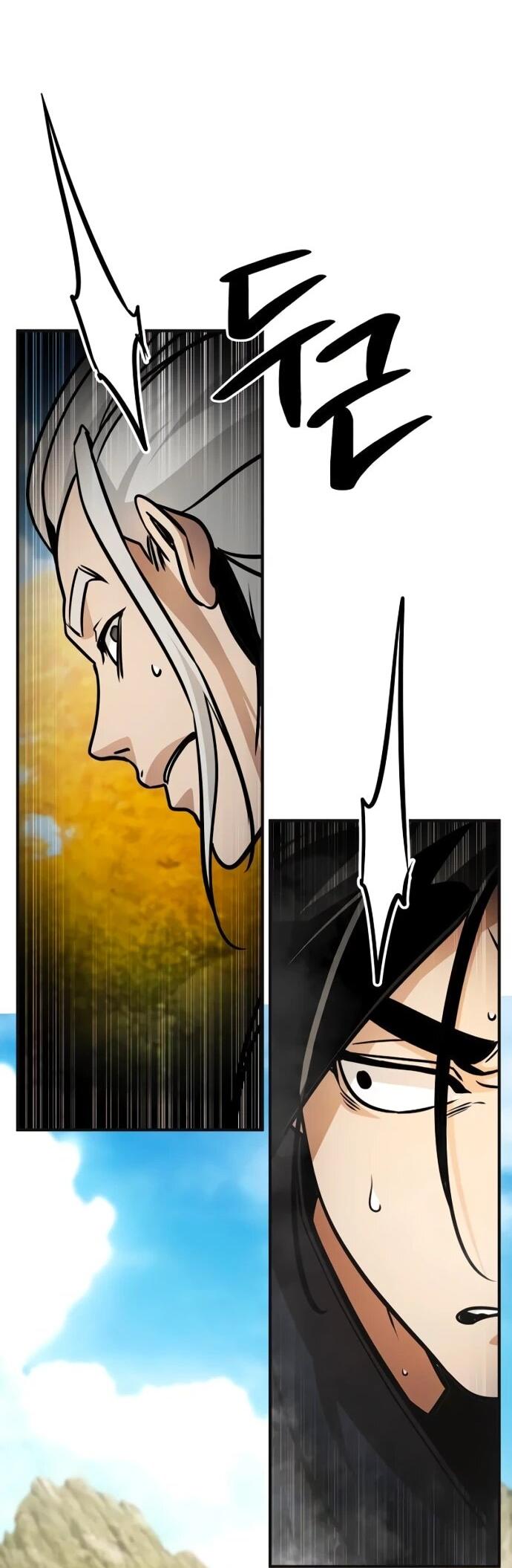 Манга Подозрительный юноша, ставший одним из десяти лучших мастеров мира - Глава 127 Страница 52