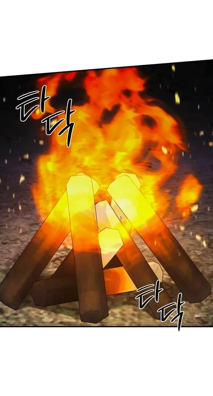 Манга Подозрительный юноша, ставший одним из десяти лучших мастеров мира - Глава 127 Страница 38