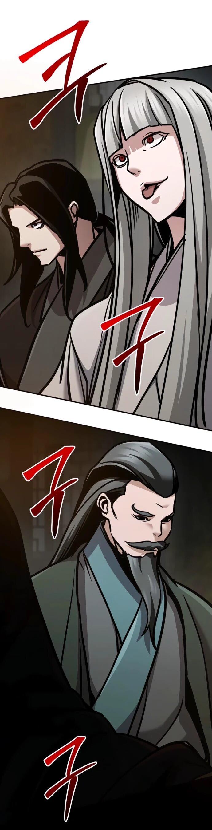 Манга Подозрительный юноша, ставший одним из десяти лучших мастеров мира - Глава 128 Страница 69