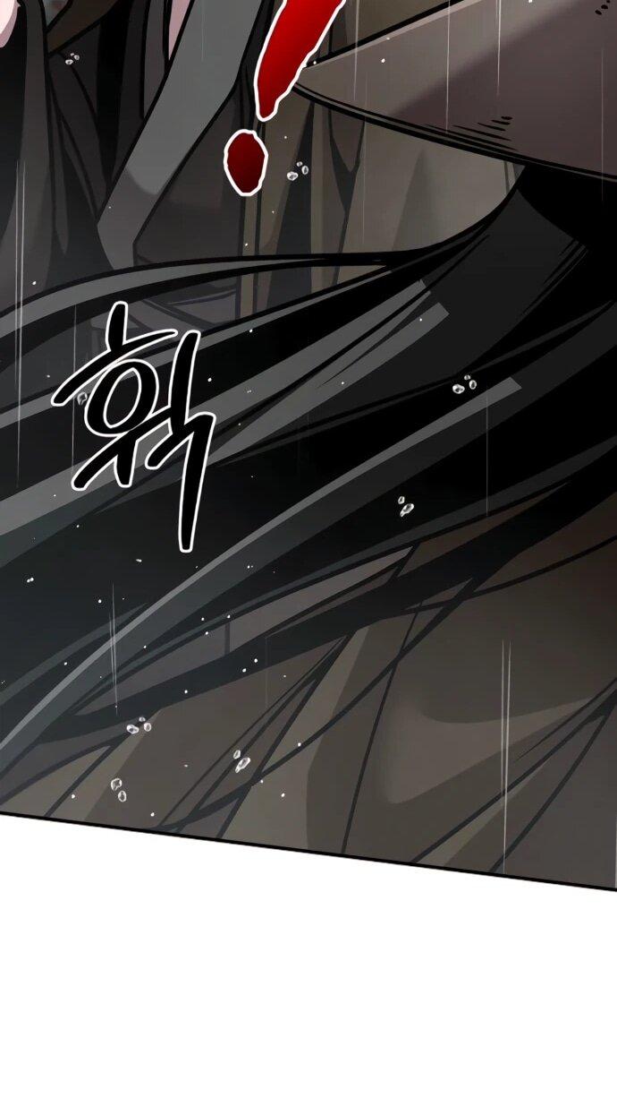 Манга Подозрительный юноша, ставший одним из десяти лучших мастеров мира - Глава 128 Страница 25