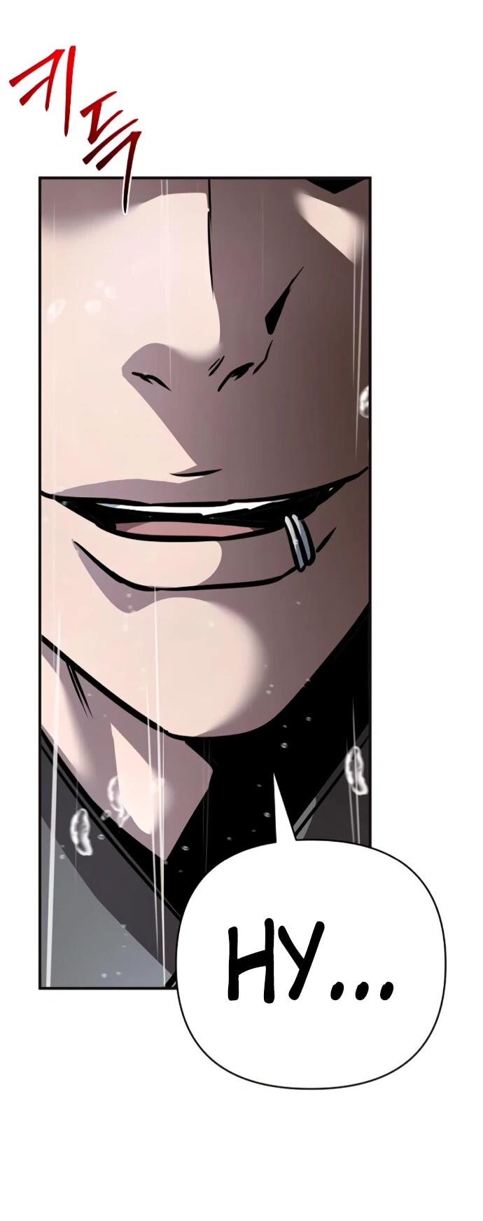 Манга Подозрительный юноша, ставший одним из десяти лучших мастеров мира - Глава 128 Страница 3