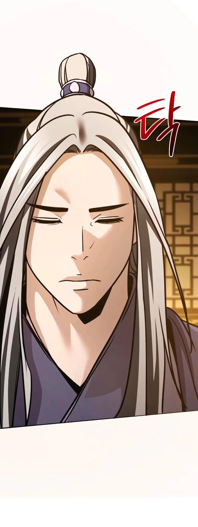 Манга Подозрительный юноша, ставший одним из десяти лучших мастеров мира - Глава 128 Страница 60