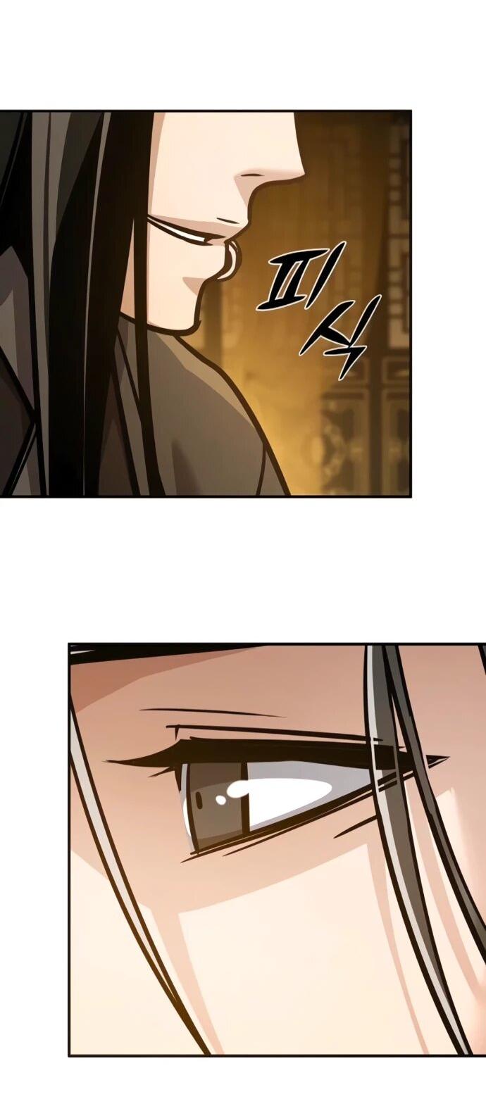 Манга Подозрительный юноша, ставший одним из десяти лучших мастеров мира - Глава 128 Страница 53