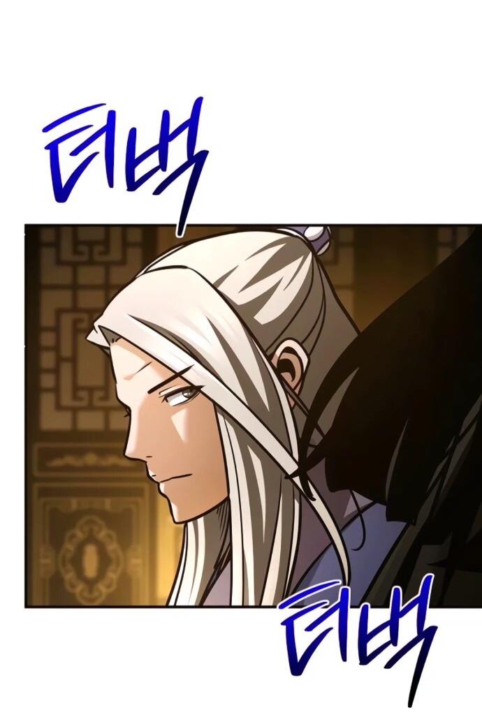 Манга Подозрительный юноша, ставший одним из десяти лучших мастеров мира - Глава 128 Страница 58