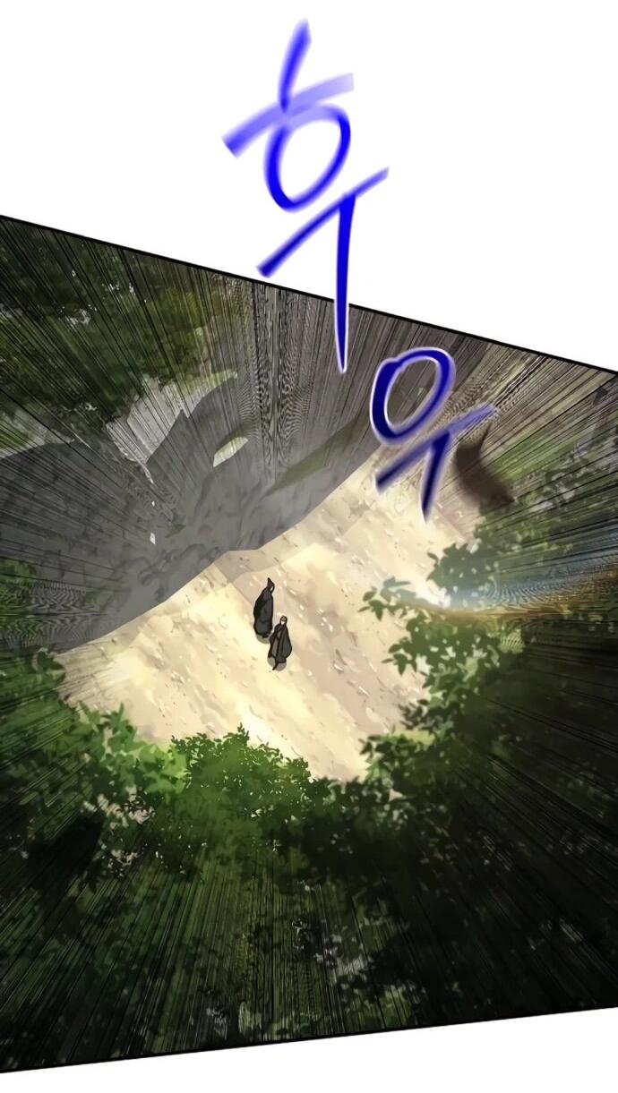 Манга Подозрительный юноша, ставший одним из десяти лучших мастеров мира - Глава 130 Страница 23