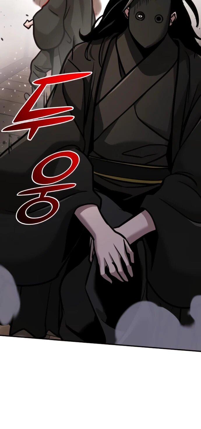 Манга Подозрительный юноша, ставший одним из десяти лучших мастеров мира - Глава 130 Страница 69