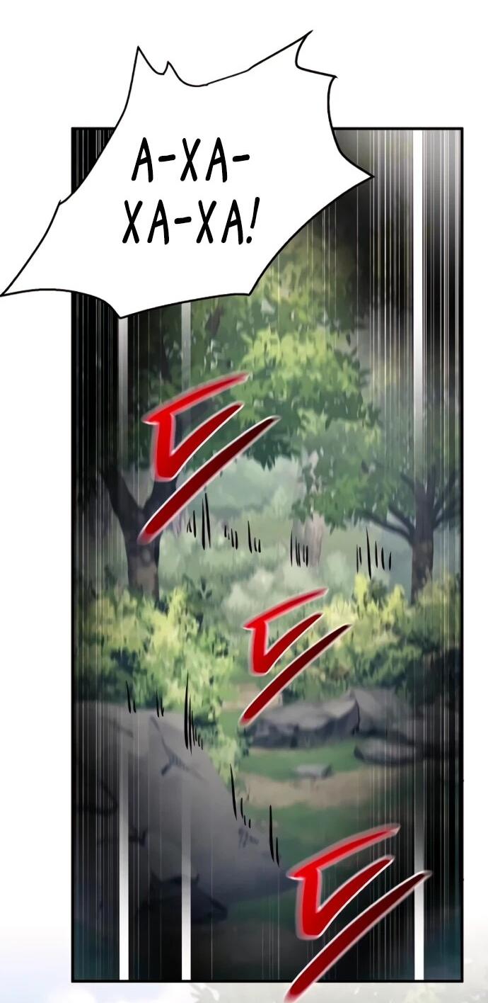 Манга Подозрительный юноша, ставший одним из десяти лучших мастеров мира - Глава 131 Страница 7