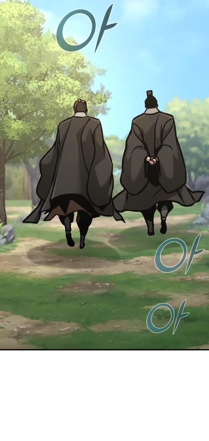 Манга Подозрительный юноша, ставший одним из десяти лучших мастеров мира - Глава 131 Страница 61