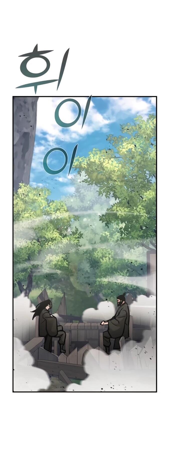 Манга Подозрительный юноша, ставший одним из десяти лучших мастеров мира - Глава 131 Страница 11