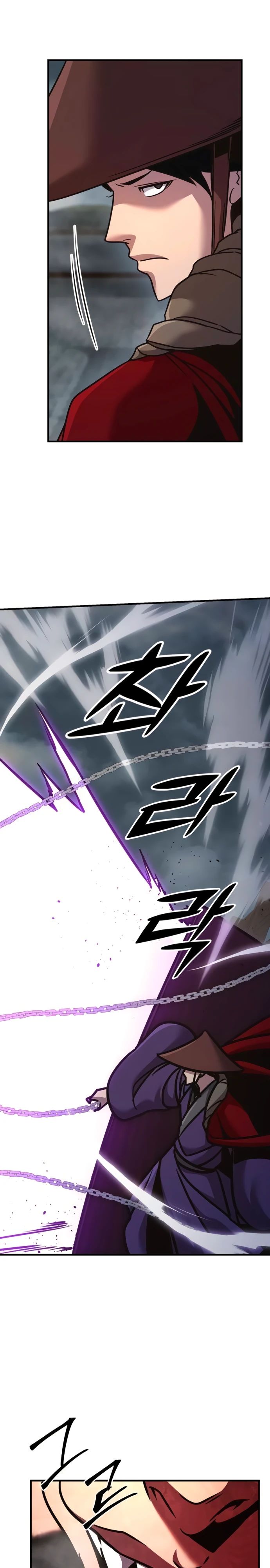 Манга Подозрительный юноша, ставший одним из десяти лучших мастеров мира - Глава 99 Страница 38