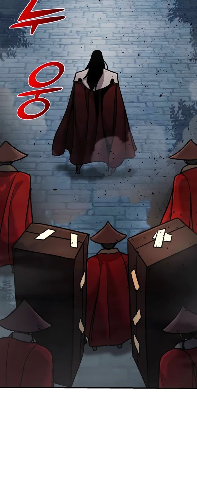 Манга Подозрительный юноша, ставший одним из десяти лучших мастеров мира - Глава 99 Страница 21