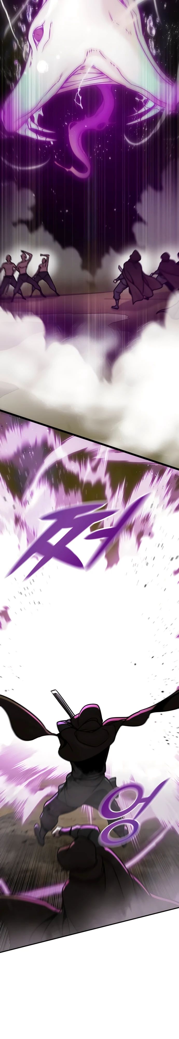 Манга Подозрительный юноша, ставший одним из десяти лучших мастеров мира - Глава 98 Страница 28