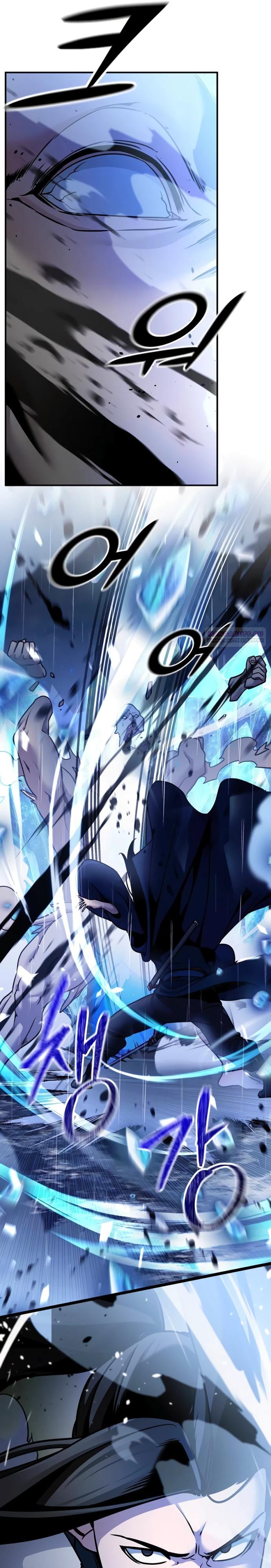 Манга Подозрительный юноша, ставший одним из десяти лучших мастеров мира - Глава 101 Страница 22