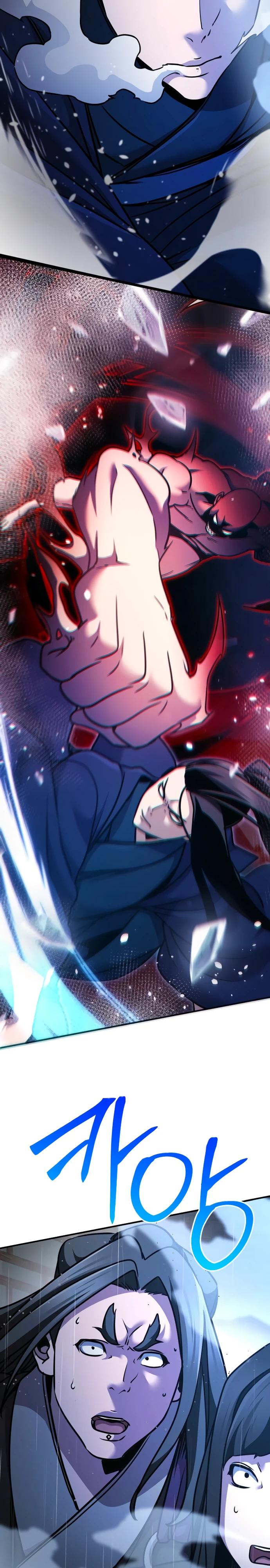 Манга Подозрительный юноша, ставший одним из десяти лучших мастеров мира - Глава 101 Страница 23