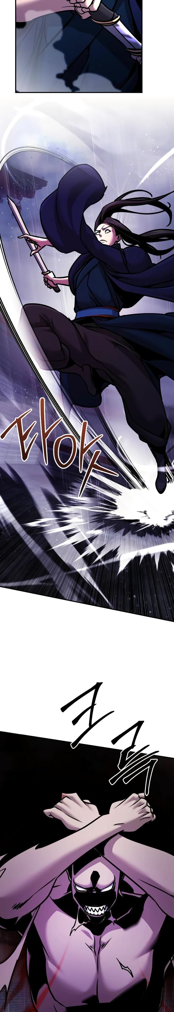 Манга Подозрительный юноша, ставший одним из десяти лучших мастеров мира - Глава 101 Страница 19