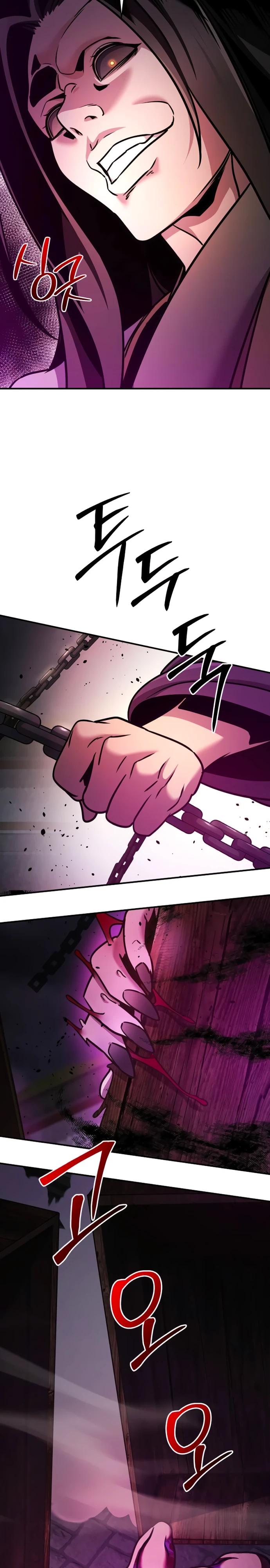 Манга Подозрительный юноша, ставший одним из десяти лучших мастеров мира - Глава 100 Страница 8