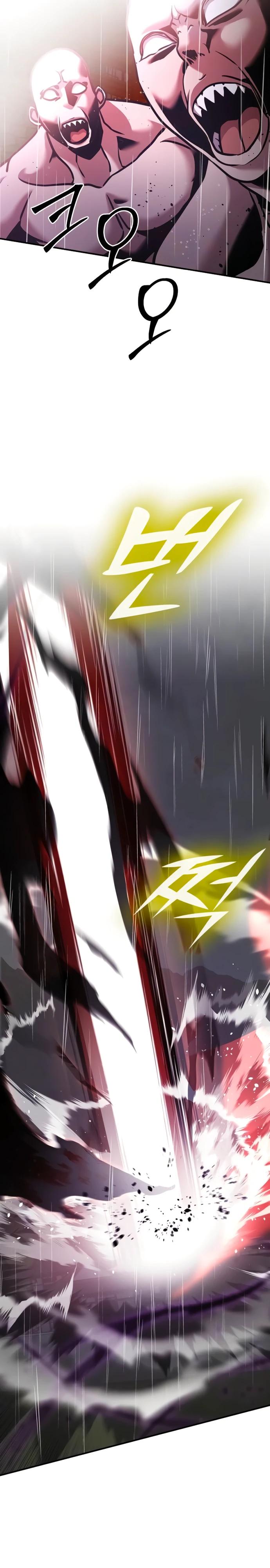 Манга Подозрительный юноша, ставший одним из десяти лучших мастеров мира - Глава 100 Страница 32