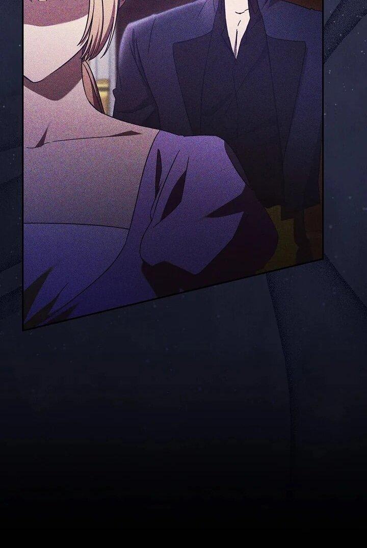 Манга Леди, разорвавшая помолвку, помешана лишь на финале. - Глава 68 Страница 19