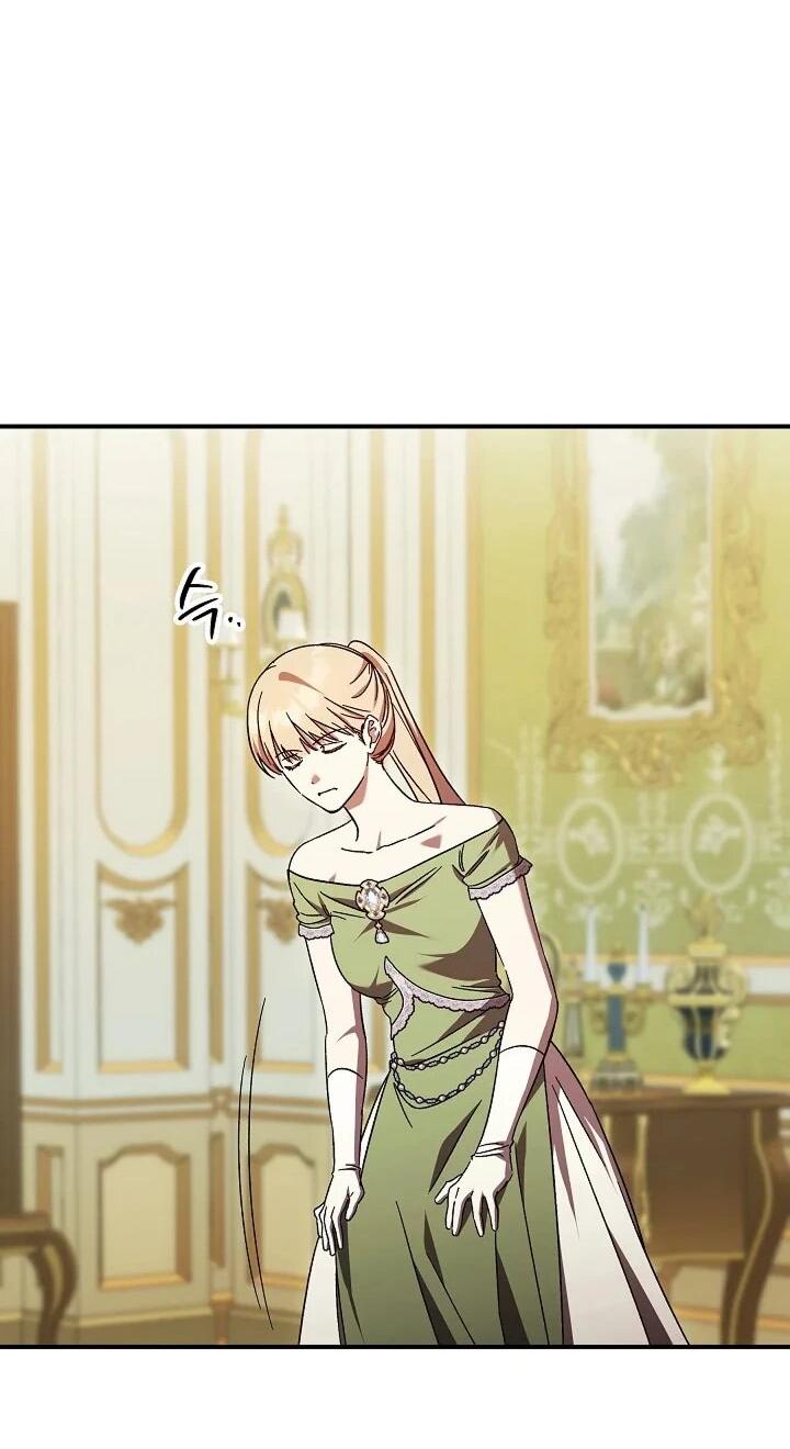 Манга Леди, разорвавшая помолвку, помешана лишь на финале. - Глава 68 Страница 32