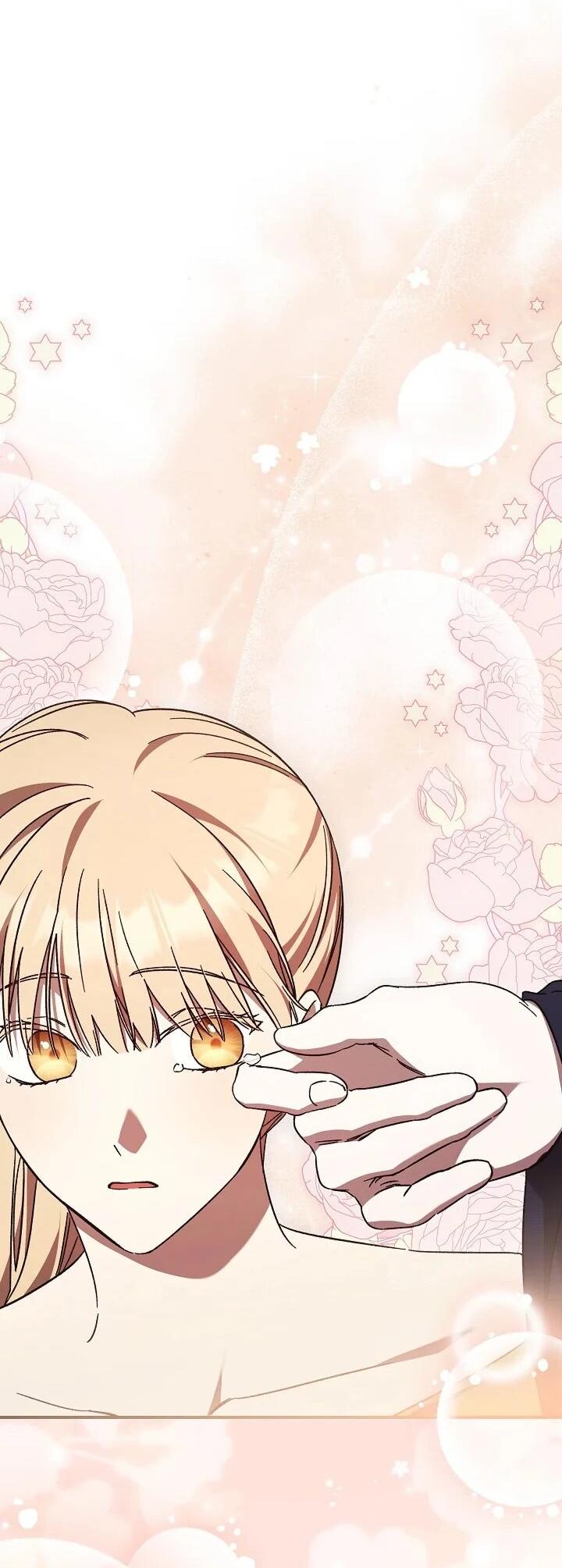 Манга Леди, разорвавшая помолвку, помешана лишь на финале. - Глава 68 Страница 27