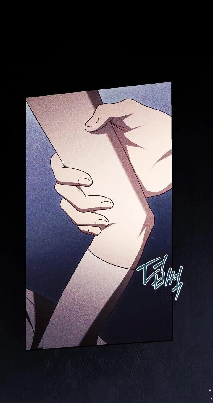 Манга Леди, разорвавшая помолвку, помешана лишь на финале. - Глава 68 Страница 21