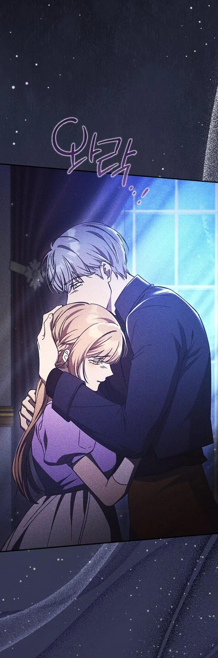 Манга Леди, разорвавшая помолвку, помешана лишь на финале. - Глава 68 Страница 22