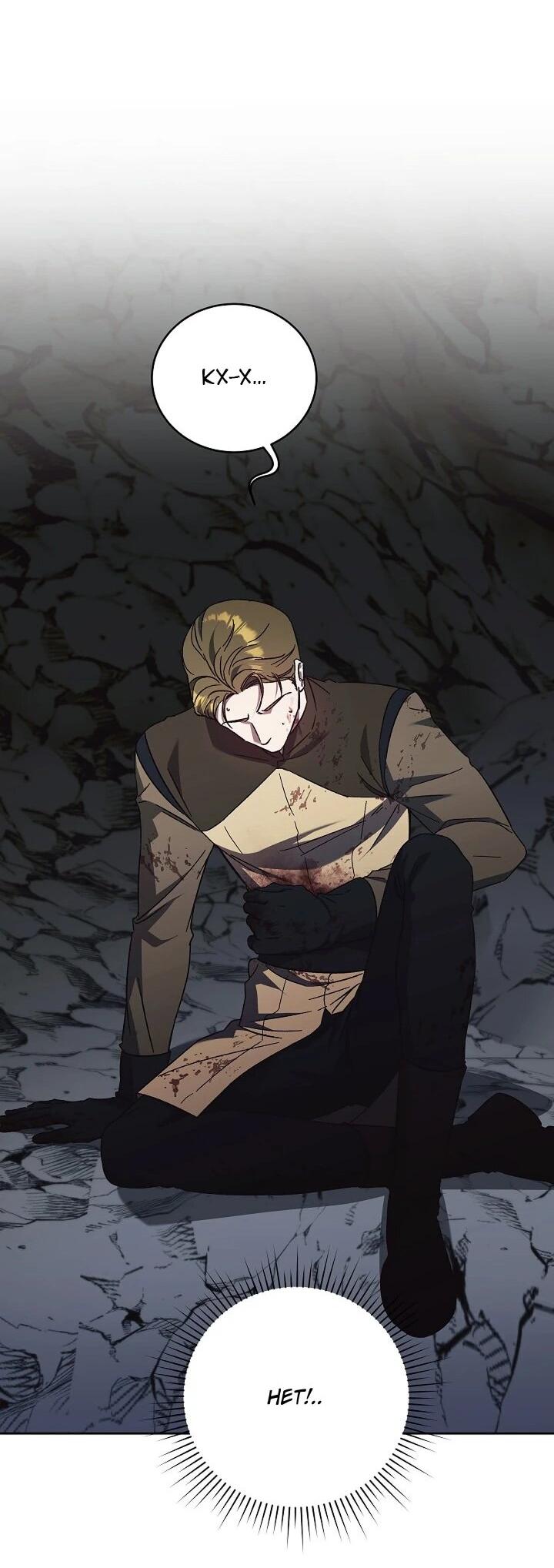 Манга Леди, разорвавшая помолвку, помешана лишь на финале. - Глава 67 Страница 54