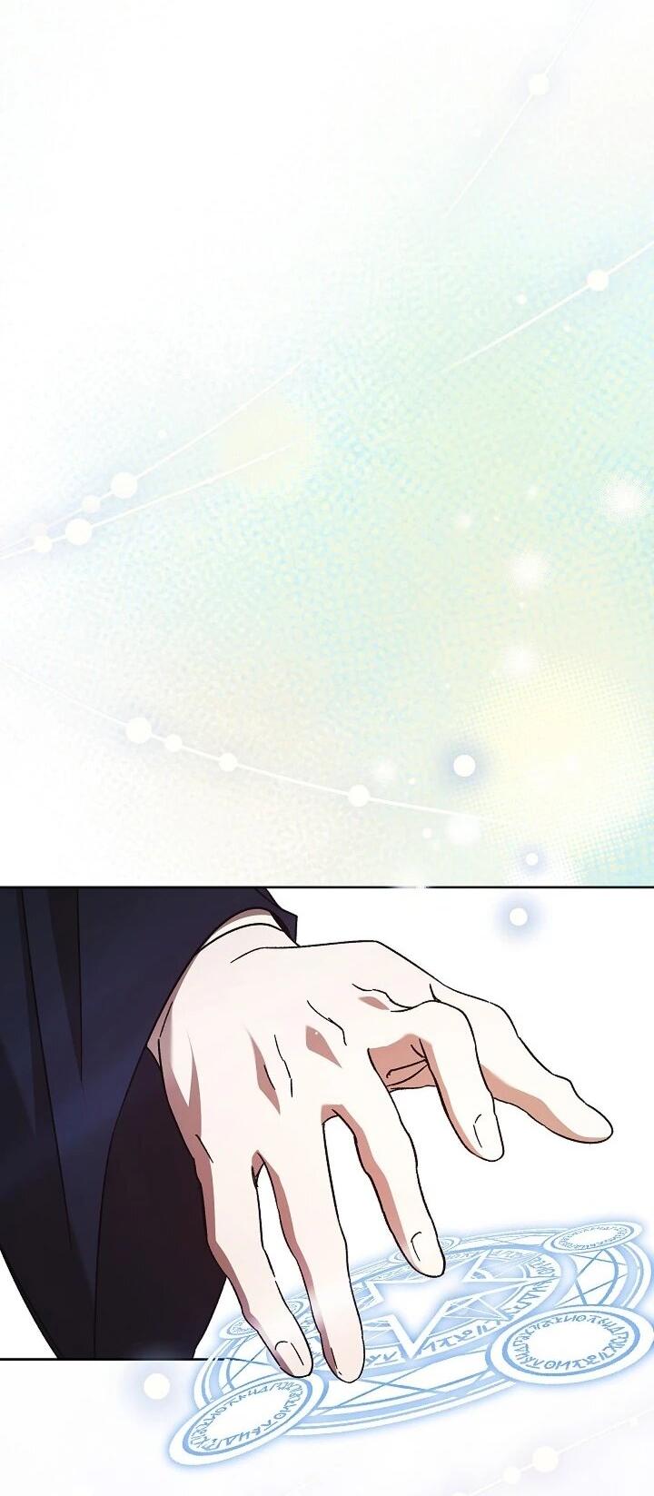 Манга Леди, разорвавшая помолвку, помешана лишь на финале. - Глава 67 Страница 28