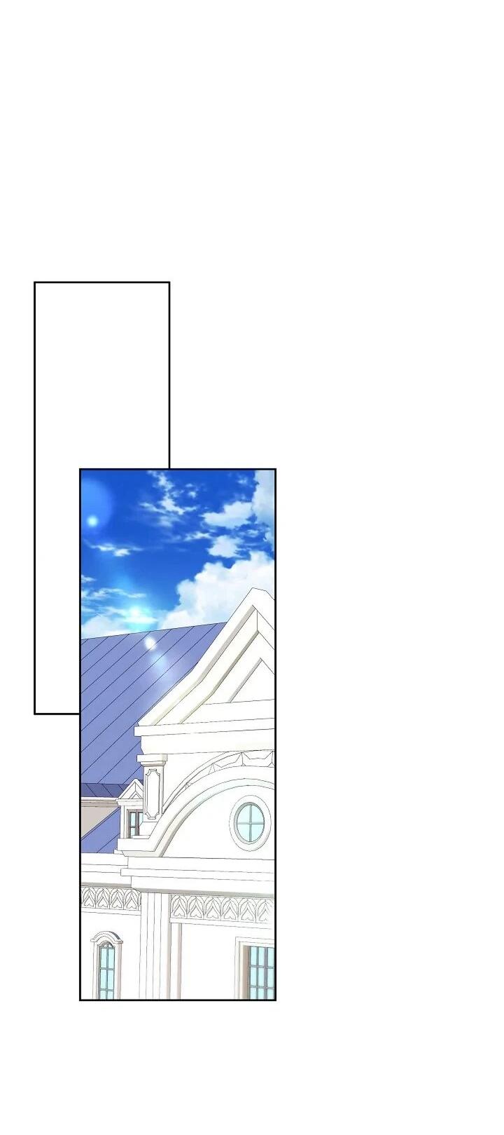 Манга Леди, разорвавшая помолвку, помешана лишь на финале. - Глава 66 Страница 12