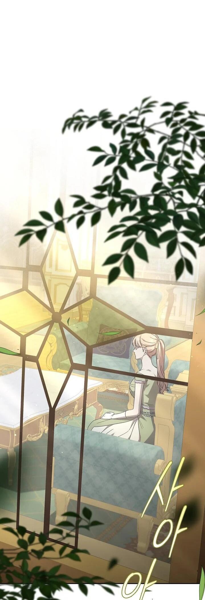 Манга Леди, разорвавшая помолвку, помешана лишь на финале. - Глава 66 Страница 56