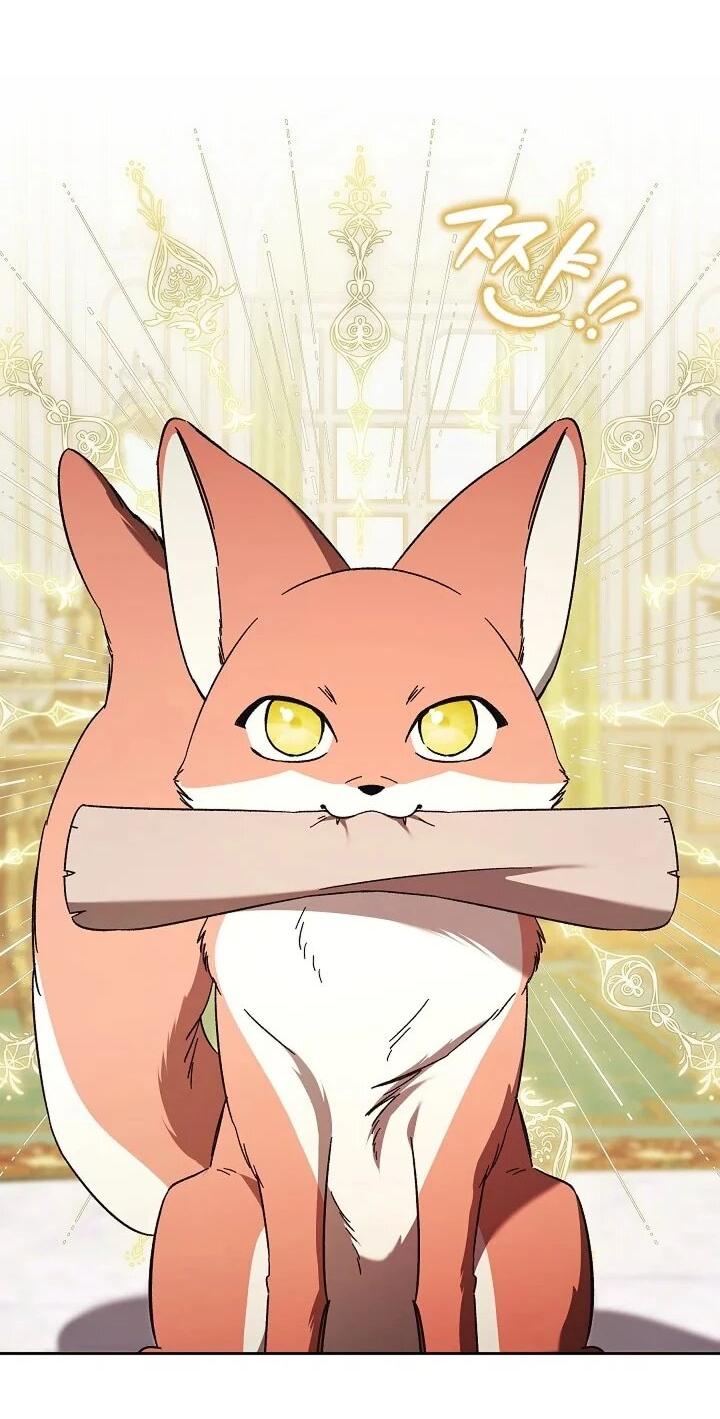 Манга Леди, разорвавшая помолвку, помешана лишь на финале. - Глава 66 Страница 18