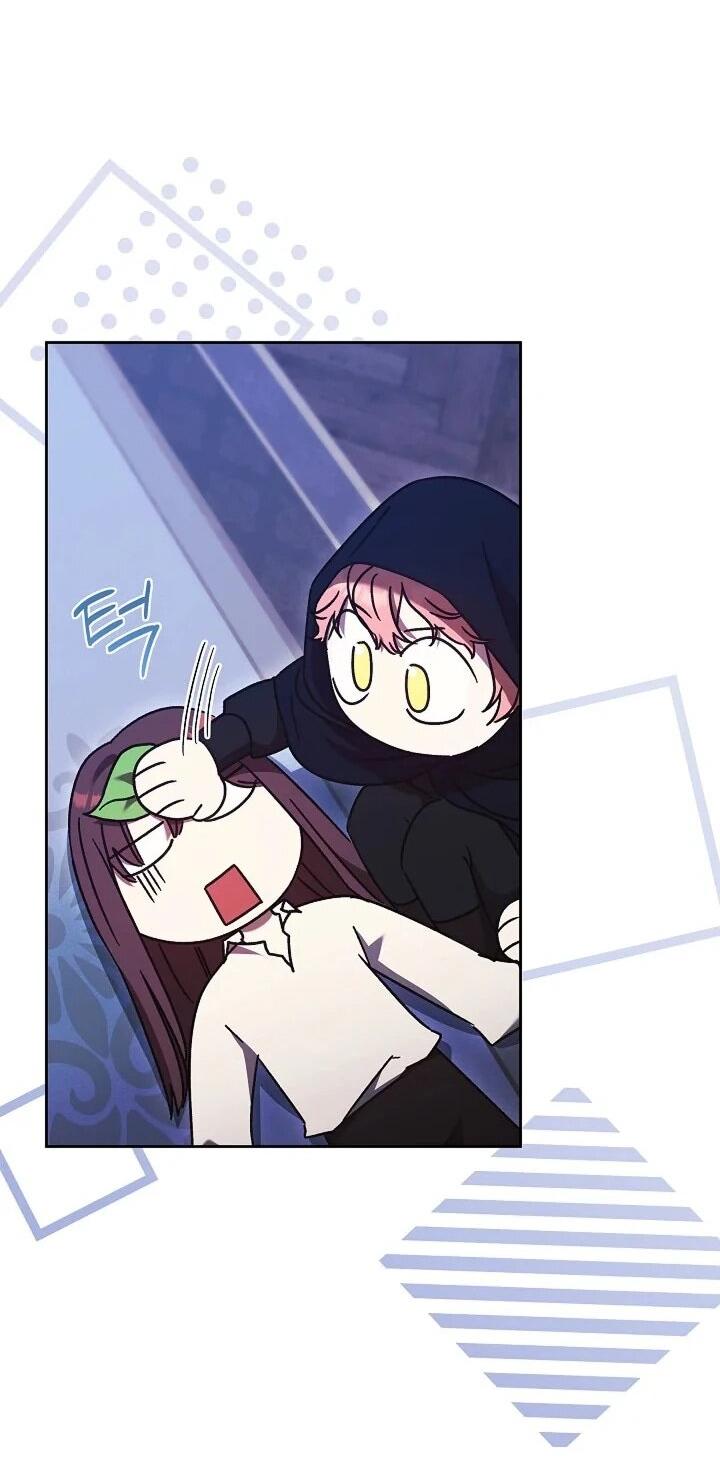 Манга Леди, разорвавшая помолвку, помешана лишь на финале. - Глава 66 Страница 3