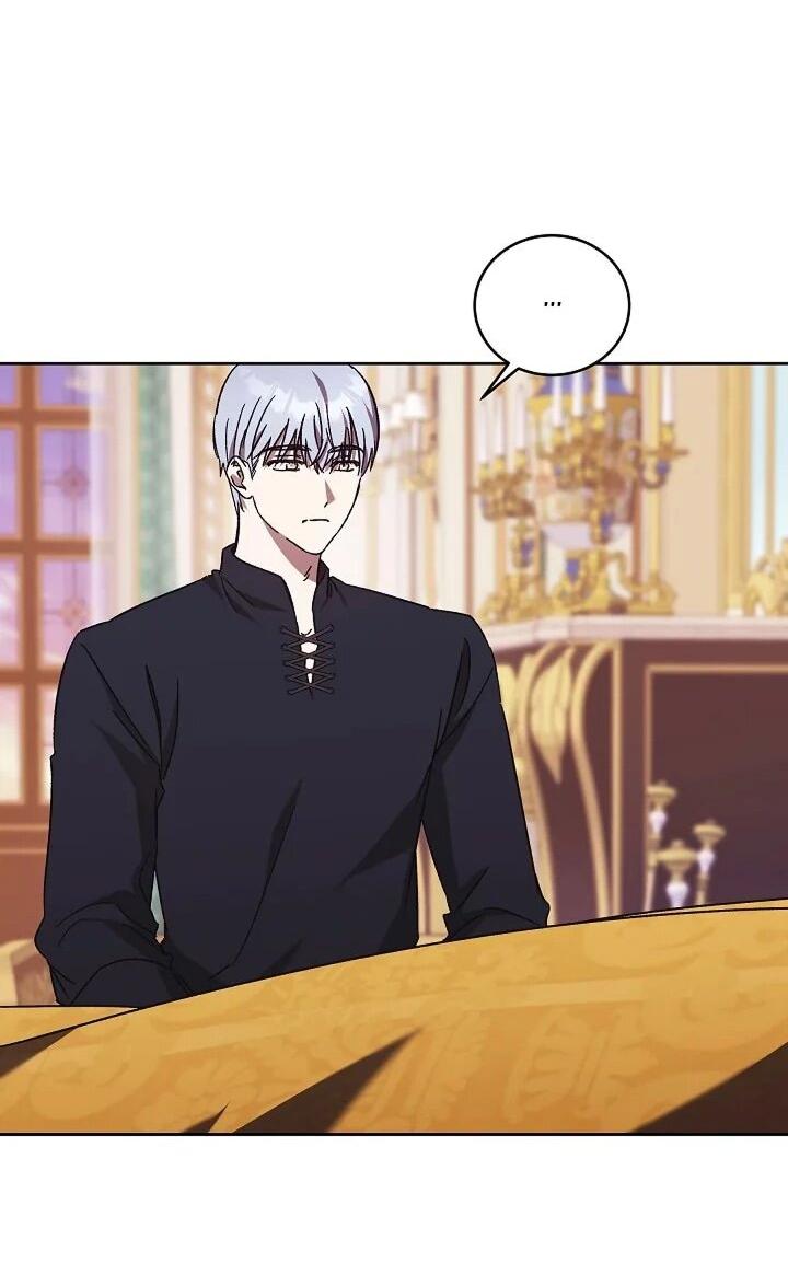 Манга Леди, разорвавшая помолвку, помешана лишь на финале. - Глава 65 Страница 21