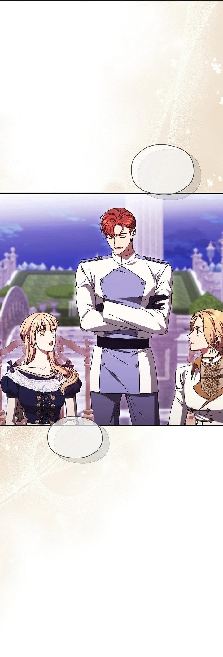 Манга Леди, разорвавшая помолвку, помешана лишь на финале. - Глава 74 Страница 13