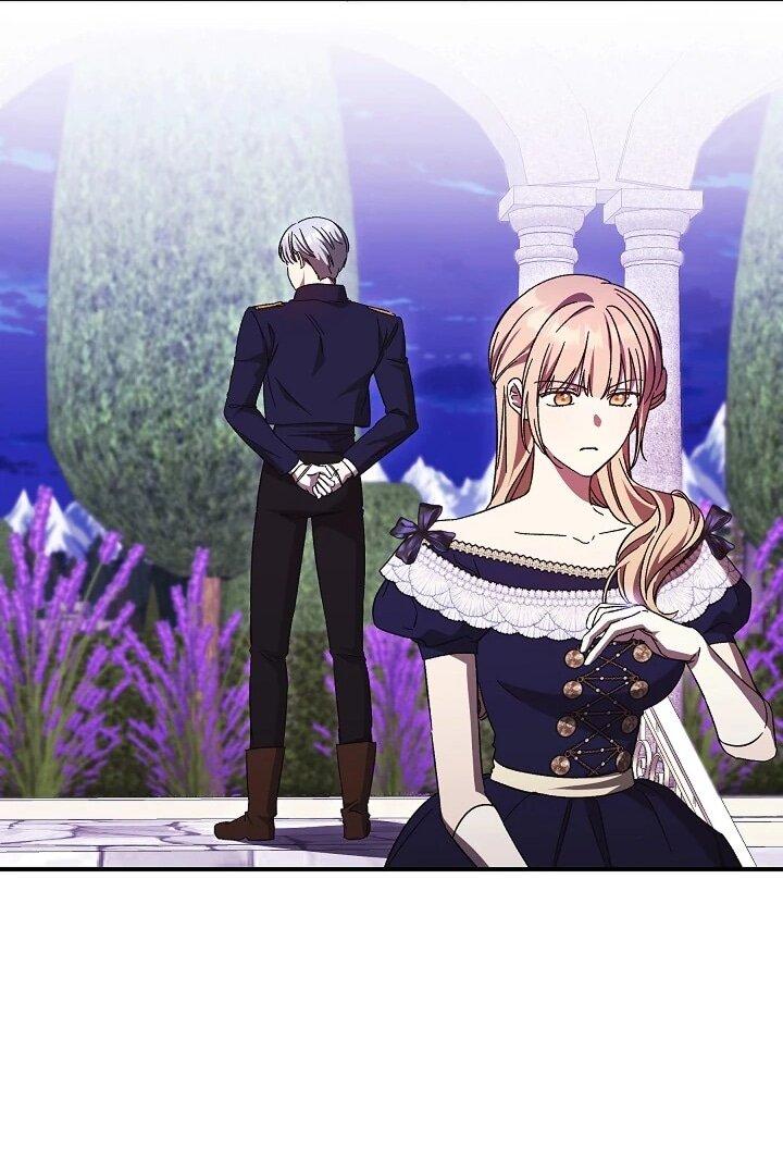 Манга Леди, разорвавшая помолвку, помешана лишь на финале. - Глава 74 Страница 18