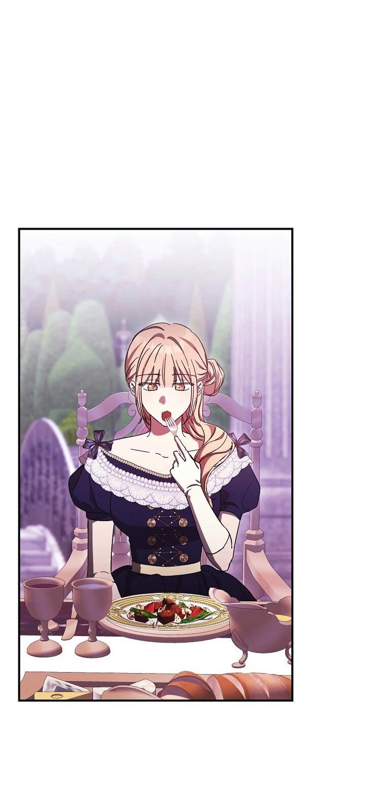 Манга Леди, разорвавшая помолвку, помешана лишь на финале. - Глава 74 Страница 3