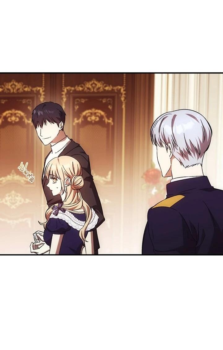 Манга Леди, разорвавшая помолвку, помешана лишь на финале. - Глава 73 Страница 56