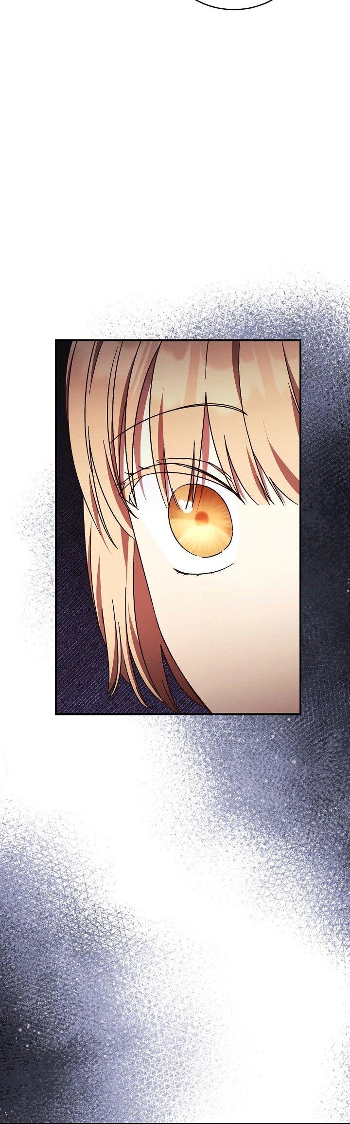 Манга Леди, разорвавшая помолвку, помешана лишь на финале. - Глава 73 Страница 6