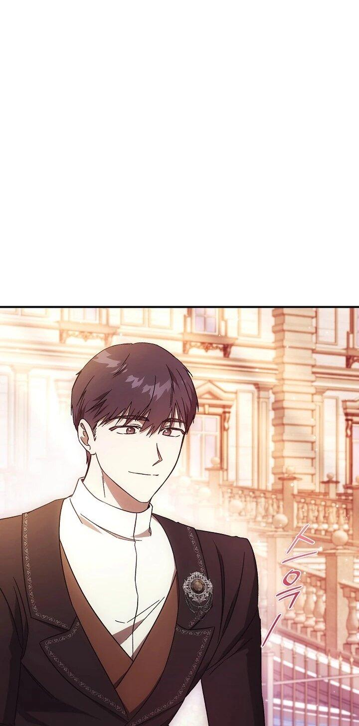 Манга Леди, разорвавшая помолвку, помешана лишь на финале. - Глава 73 Страница 24