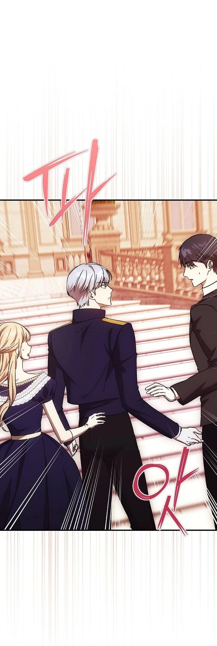 Манга Леди, разорвавшая помолвку, помешана лишь на финале. - Глава 73 Страница 30