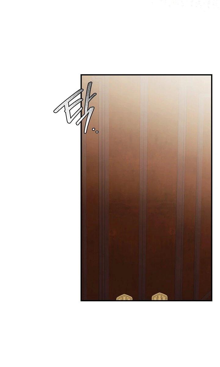 Манга Леди, разорвавшая помолвку, помешана лишь на финале. - Глава 72 Страница 38