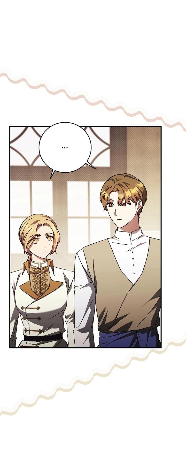 Манга Леди, разорвавшая помолвку, помешана лишь на финале. - Глава 72 Страница 42